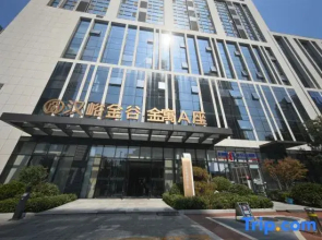 Zhenai Yiji Concept Theme Apartment (Ji'nan Hanyu Jingu)