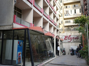 Elyseeresidence Hotel