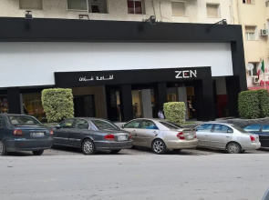 Residence Apartement Ghozlane