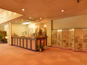 Fudou Onsen Sawaya
