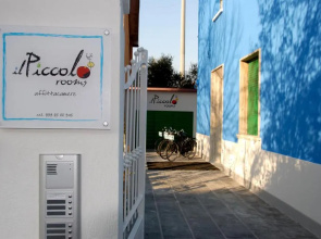 Il Piccolo Rooms