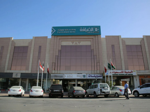 Manazel Al Diafah Serviced Apartment