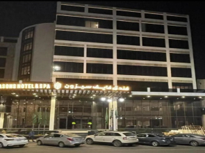 Five Seasons Hotel