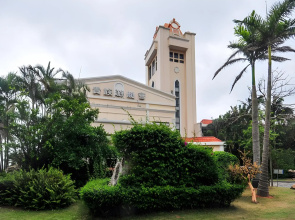 Hainan Noble Yacht Club Hotel