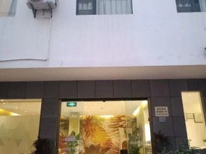 SuRan Inn