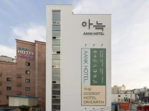 Anook Hotel Suwon Station