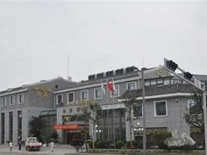 Paradise Hotel - Tai'an