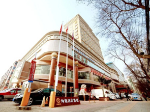 East Queen Hotel Lanzhou Taohai Branch