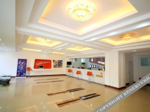 Thank You Inn Penglai New Bus Station