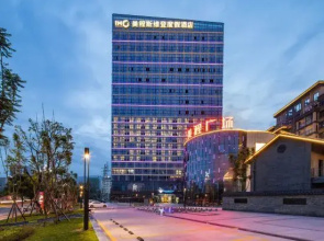 Meicheng Sweetome Resort