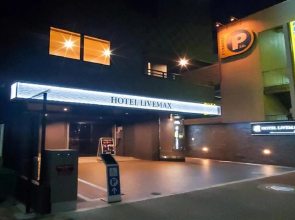 HOTEL LiVEMAX Shin Yokohama