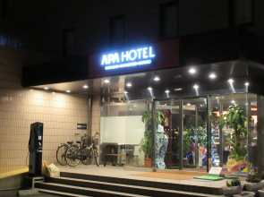 APA Hotel Miyazaki Miyakonojo Station