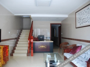 Sanshiju Hotel