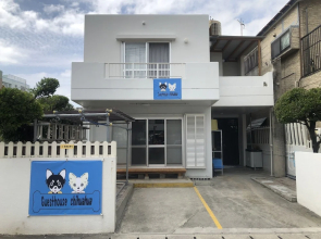 GuestHouse Chihuahua - Hostel