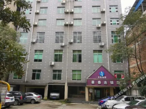 Haotai Chain Hotel