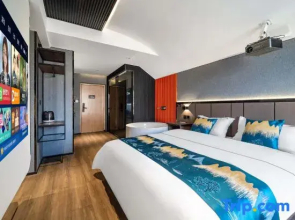 Xishi Light Luxury Homestay (Mingyu Square Branch)