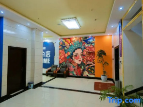 Shizong Huigang Express Hotel