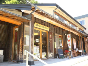 Shinshu Takayamamura Fukeikan