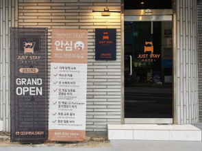 Gwangmyeong Just Stay Hotel Soha