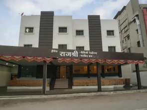 Hotel Rajshree By OYO Rooms
