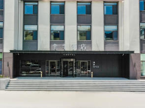 Ji Hotel Jinan Laiwu High Innovation Center
