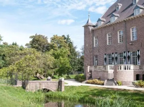 Kasteel Aldenghoor
