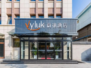 Vyluk Hotel
