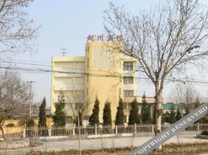 Zhaozhou Inn Shijiazhuang