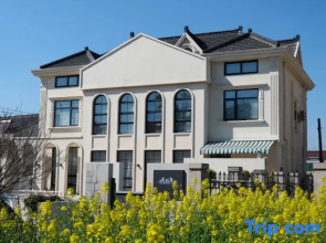 Shanghai In Prime Years  Countryside  Home Hotel