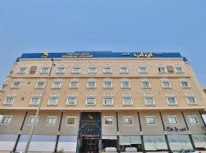 Itab Al khobar
