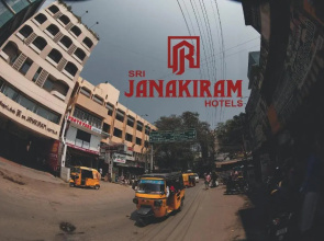 Sri Janakiram Hotels