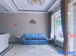 Linyi Yulin Business Hotel