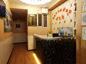 Harbin Shunxin Network Express Hotel