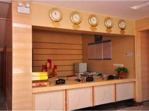 Dezhou Ningjin Hotel