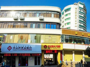 Century Sunshine Hotel