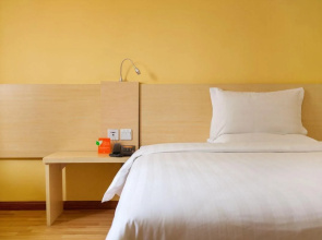 7 Days Inn Henshui An Ping Center Branch