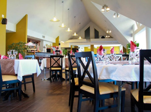 Eira do Serrado Hotel & SPA