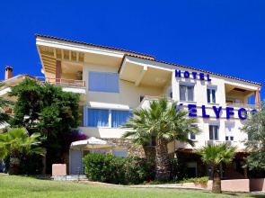 Kelyfos Hotel Bungalows and Suites