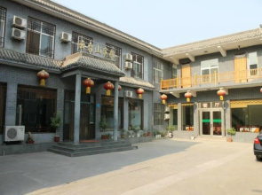Yun Shan Inn