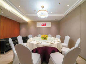 Baiyun City Hotel