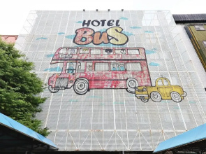 Daejeon Daesa Hotel Bus