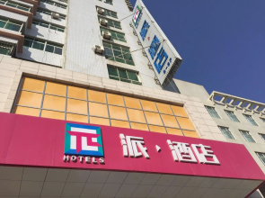 Pai Hotel Qingyang Xifeng Bei Street
