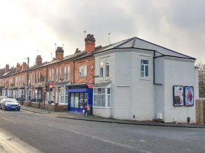 Kunda House Bearwood