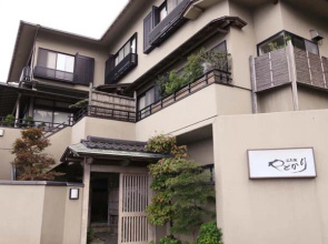 Ajiro Onsen Onsenyado Yadokari
