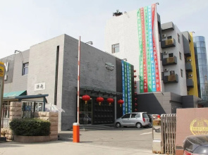 Citihome Hotel Baoding Agricultural University