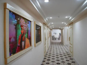 Sumaya (Сумайя)