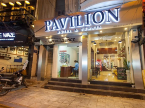 Pavilion Hotel by OYO Rooms