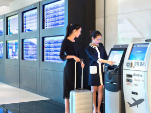 Pullman Guangzhou Baiyun Airport