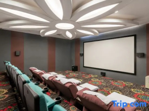 Yixing Bamboos International Conference Center