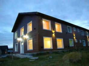 Hosteria Tranqueras de El Chalten